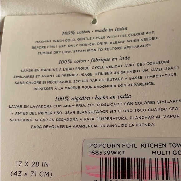 🎉HP🎉 Kate Spade Gold Foil Popcorn Dish Towels 2 ONE SET LEFT - Picture 5 of 5